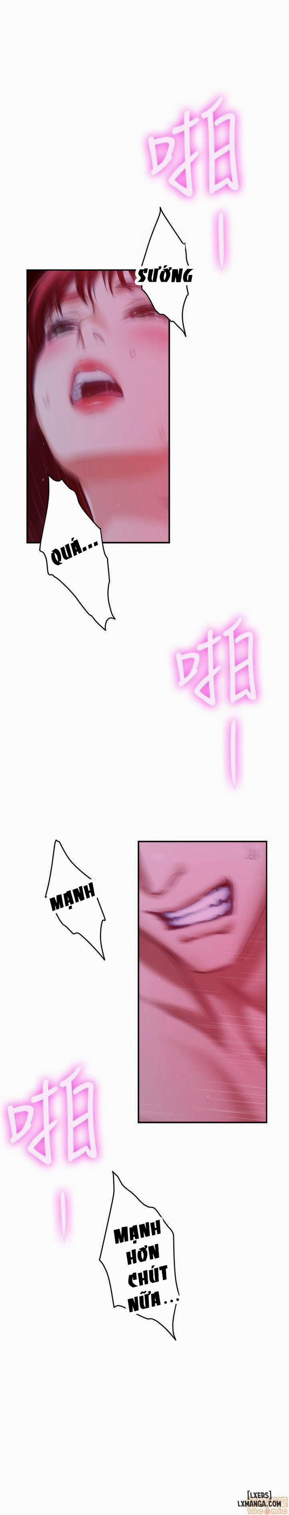 Cặp Đôi S 76 trang 17