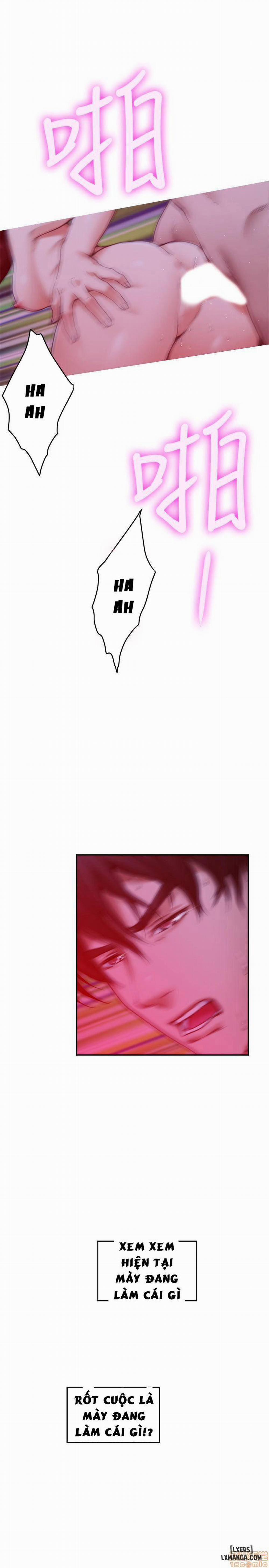 Cặp Đôi S 76 trang 18