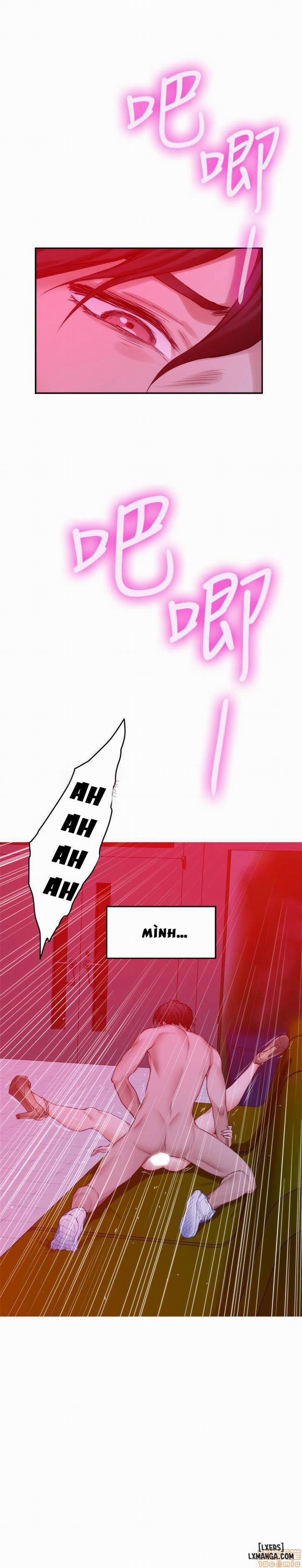 Cặp Đôi S 76 trang 26