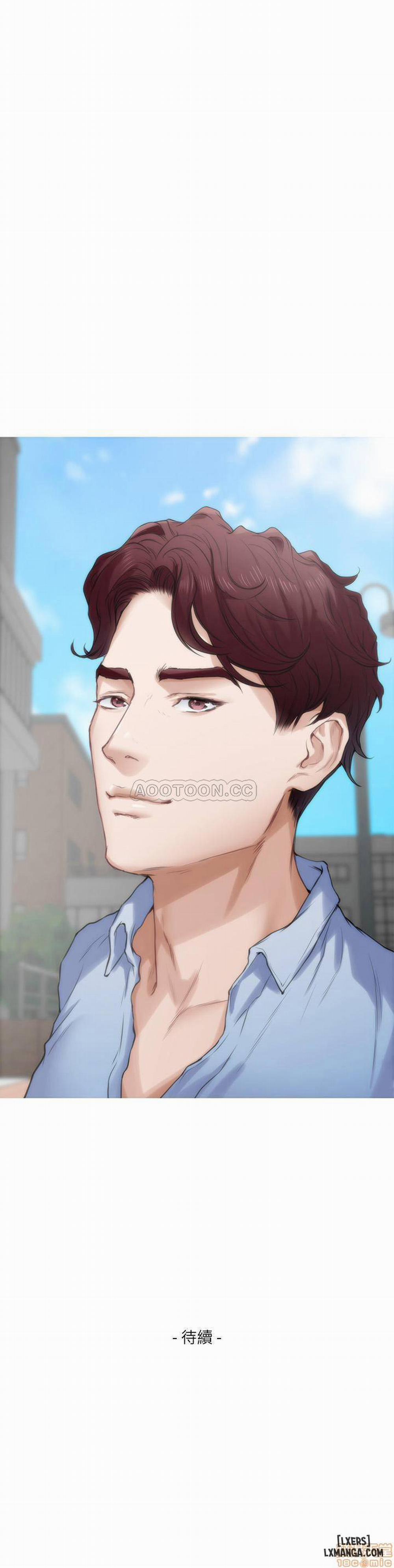 Cặp Đôi S 76 trang 30