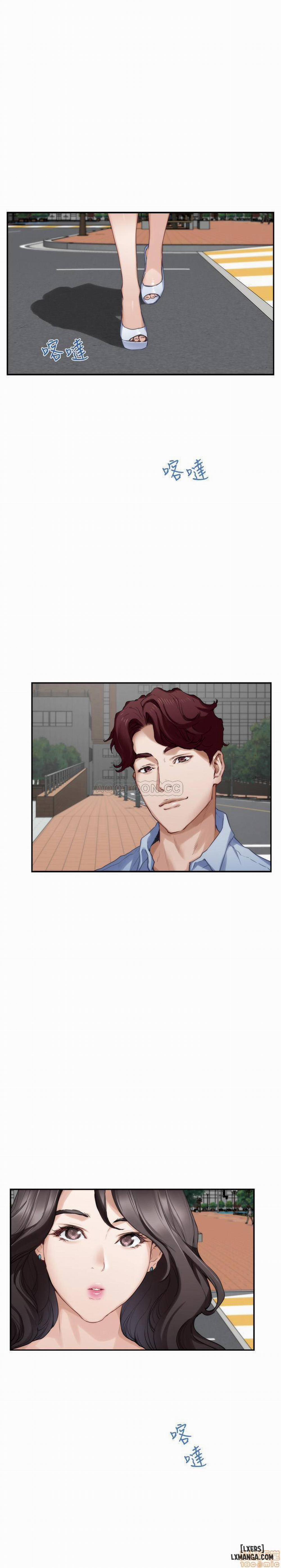 Cặp Đôi S 77 trang 3