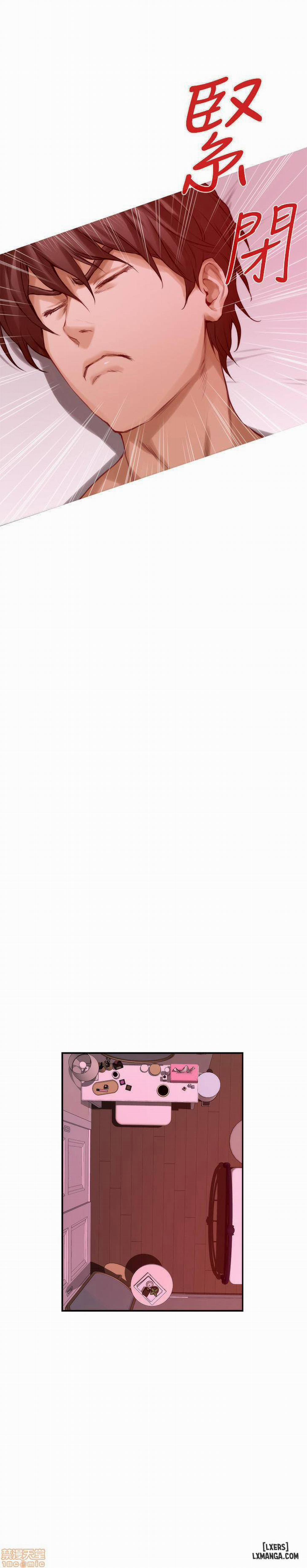 Cặp Đôi S 78 trang 14