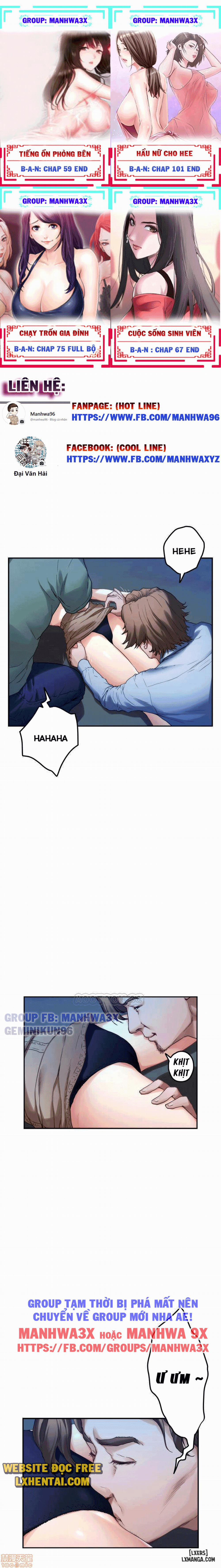 Cặp Đôi S 81 trang 14