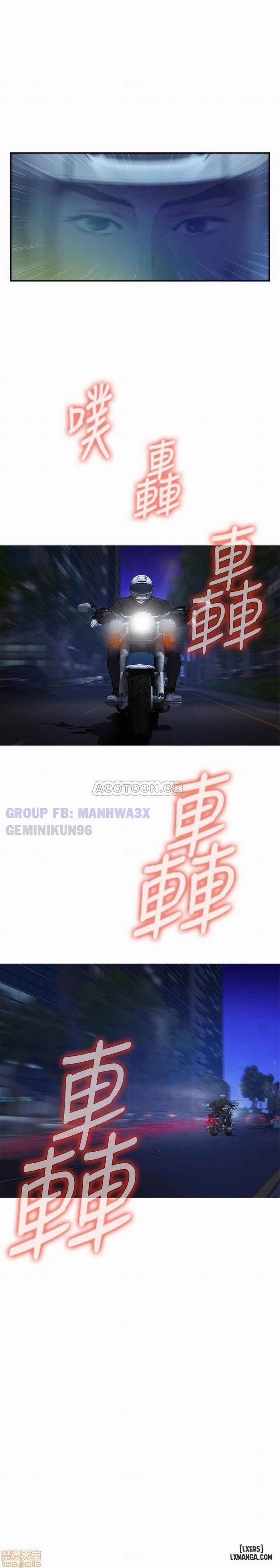 Cặp Đôi S 81 trang 7