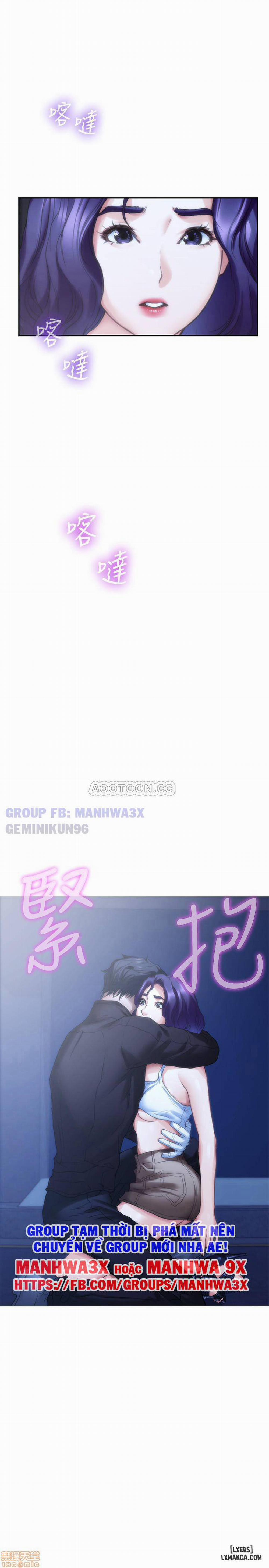 Cặp Đôi S 82 trang 29