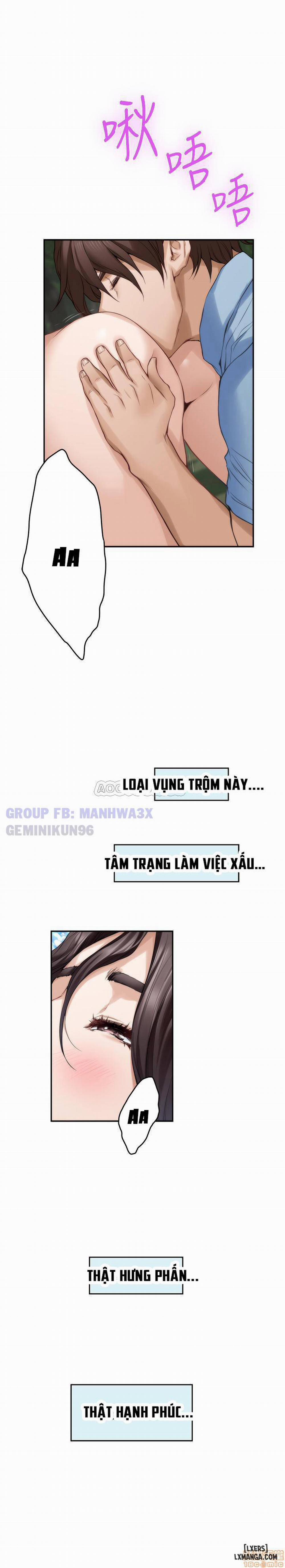 Cặp Đôi S 84 trang 23