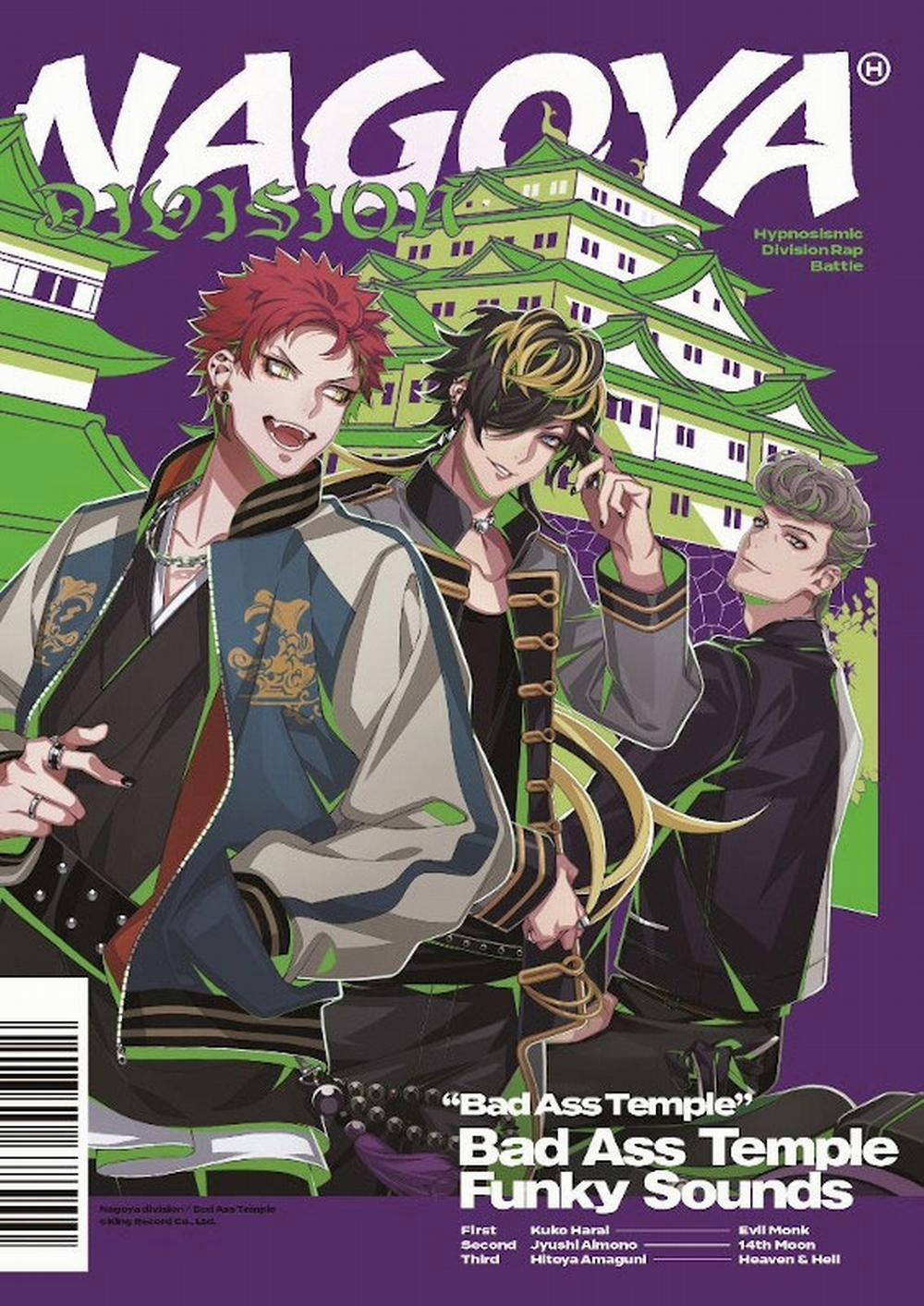 Cấp dưới của chồng làm tôi ra lênh láng... Ngoại tình thật là sướng đến điên đảo. 4 trang 29