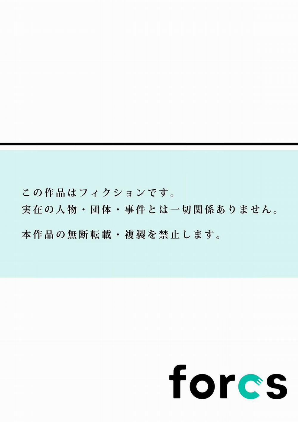 CẶP MÔNG HƯ 3 trang 29