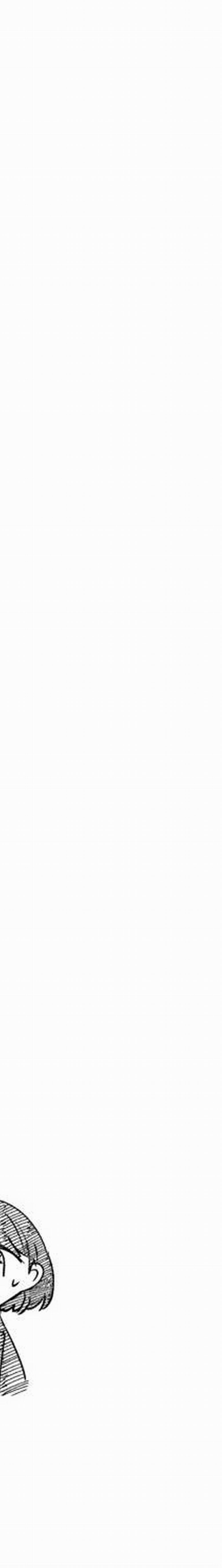 Cấp Trên Khát Tình Của Tôi 6 trang 39