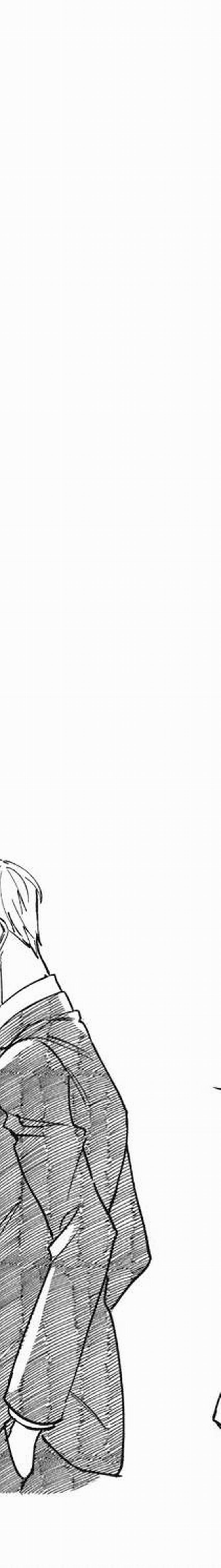 Cấp Trên Khát Tình Của Tôi 6 trang 4