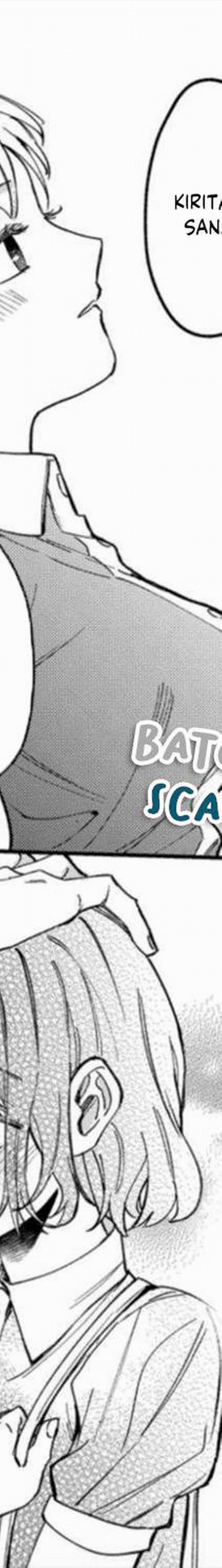 Cấp Trên Khát Tình Của Tôi 7 trang 12