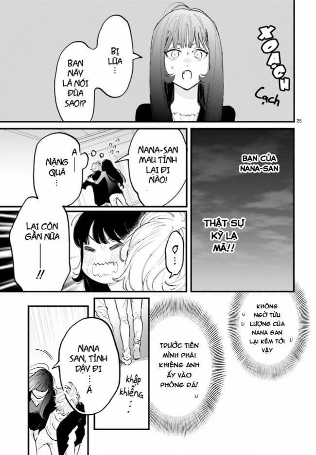 Cặp Vợ Chồng Hờ Ở Tiệm Cá Vàng 3 trang 27