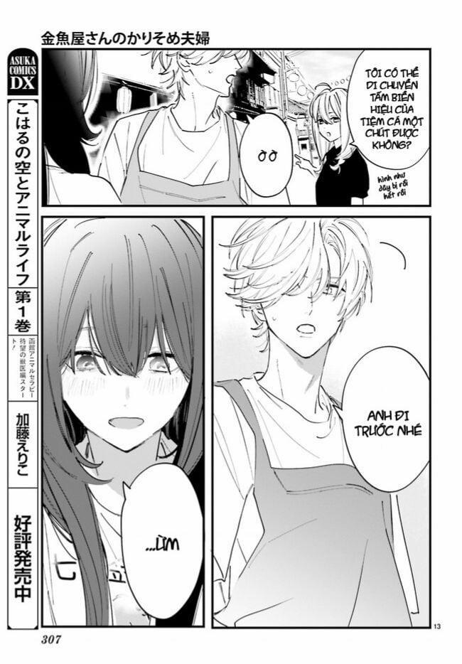 Cặp Vợ Chồng Hờ Ở Tiệm Cá Vàng 5 trang 13