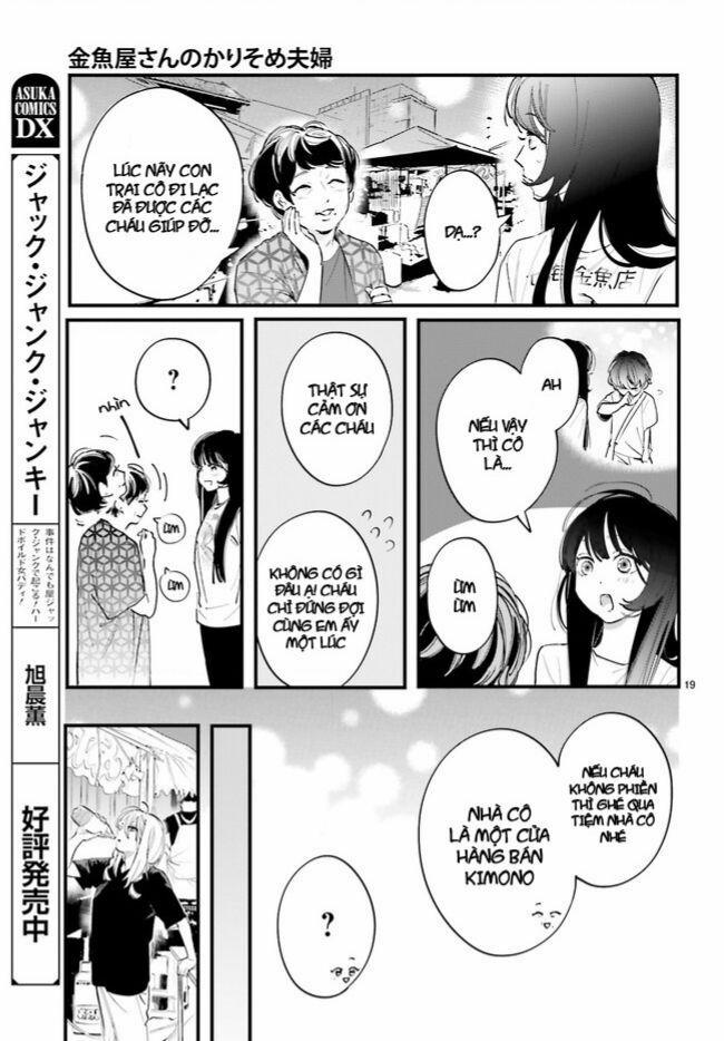 Cặp Vợ Chồng Hờ Ở Tiệm Cá Vàng 5 trang 19