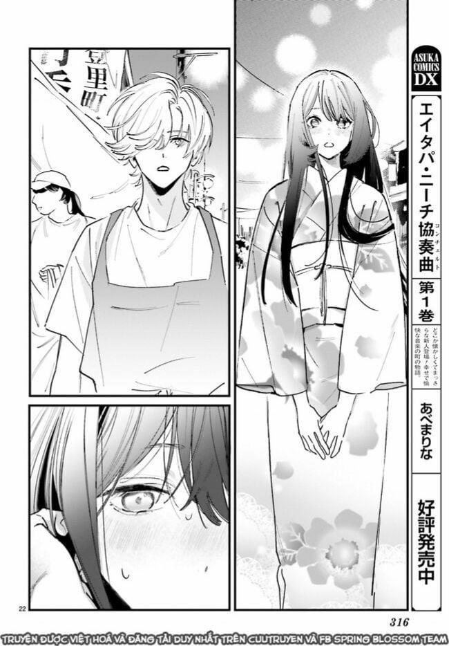 Cặp Vợ Chồng Hờ Ở Tiệm Cá Vàng 5 trang 31