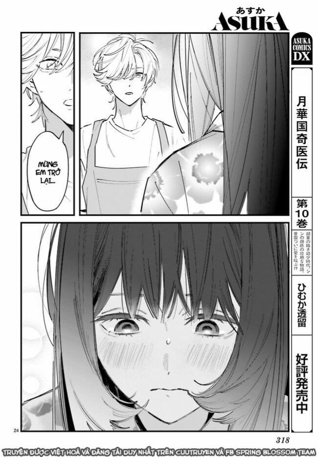 Cặp Vợ Chồng Hờ Ở Tiệm Cá Vàng 5 trang 33