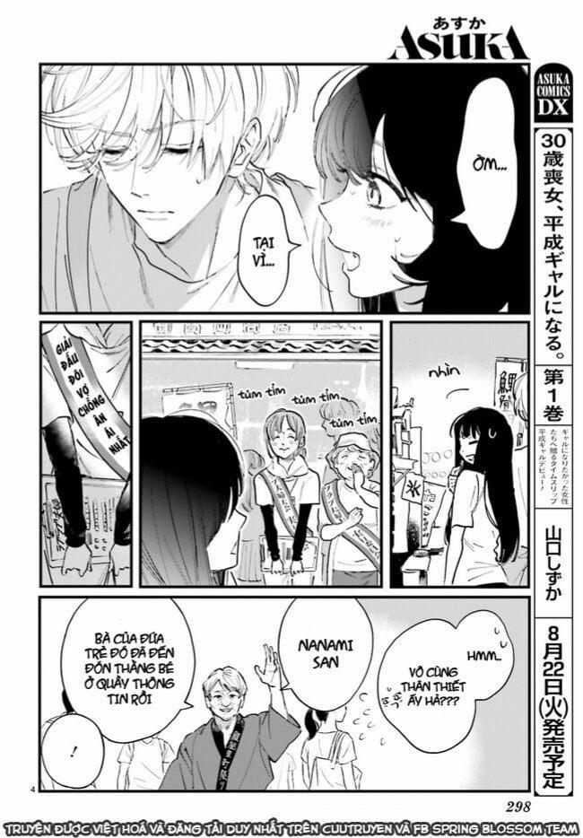 Cặp Vợ Chồng Hờ Ở Tiệm Cá Vàng 5 trang 4