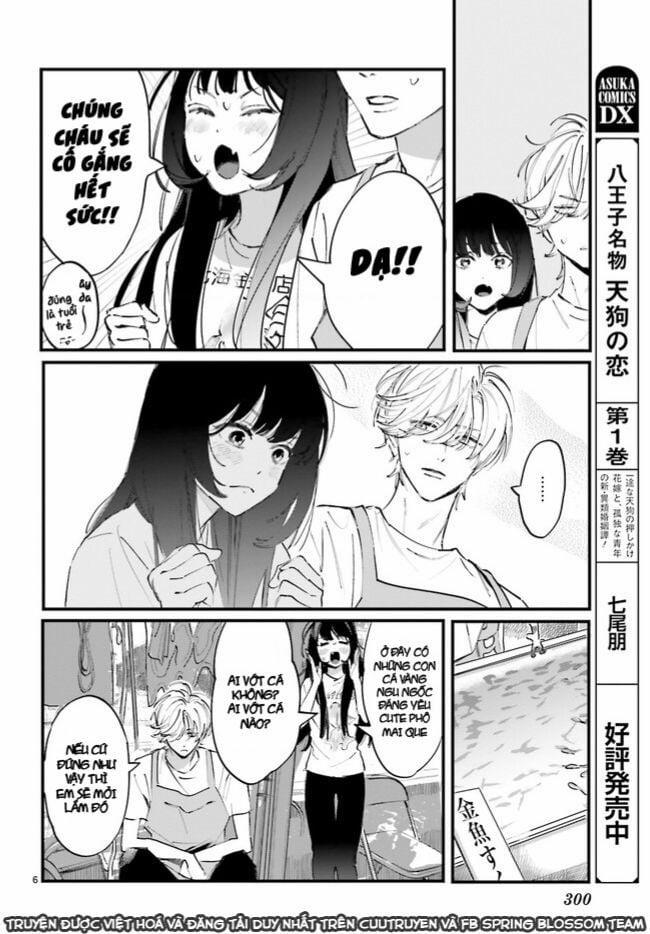 Cặp Vợ Chồng Hờ Ở Tiệm Cá Vàng 5 trang 6