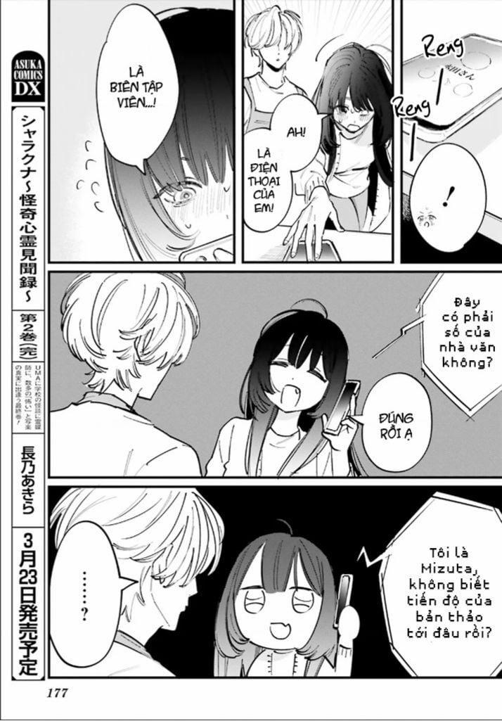 Cặp Vợ Chồng Hờ Ở Tiệm Cá Vàng 8 trang 17