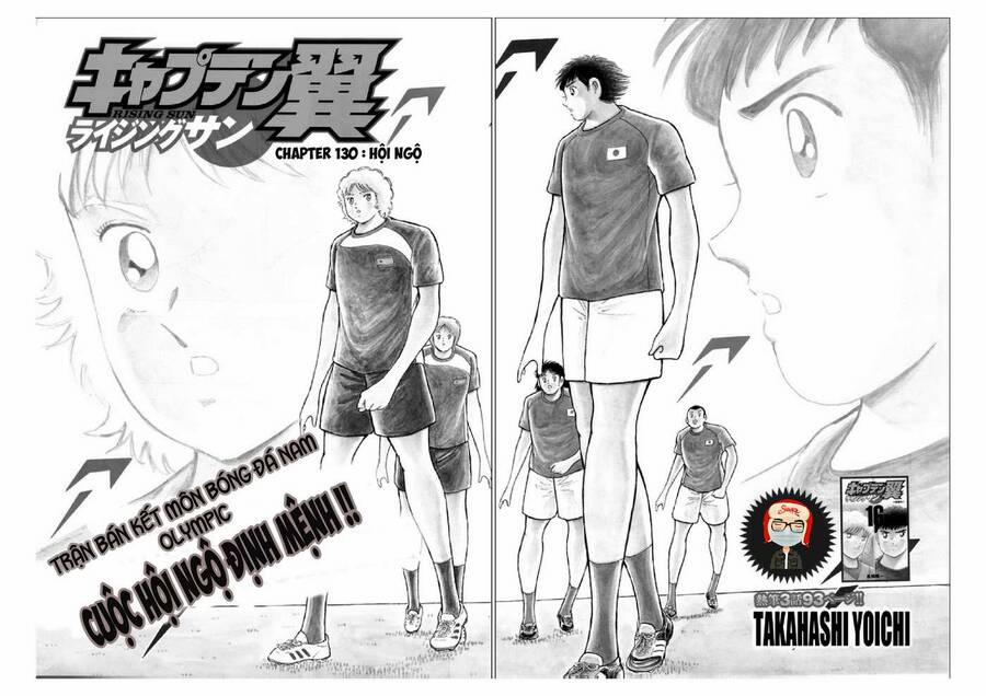 Captain Tsubasa : Rising Sun 130 trang 2