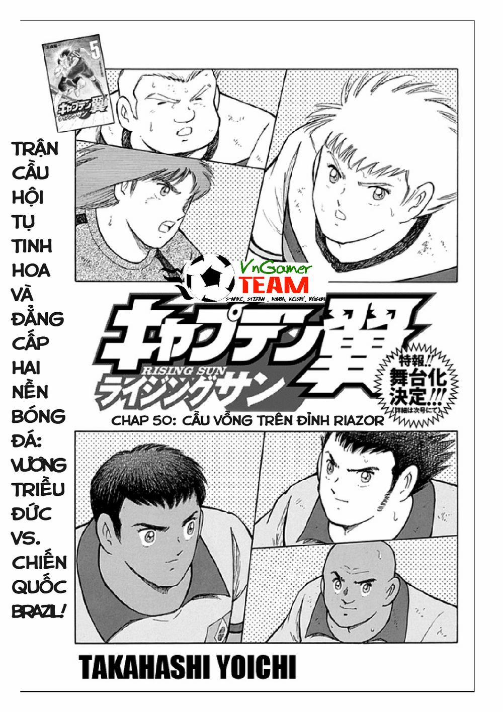 Captain Tsubasa : Rising Sun 50 trang 1