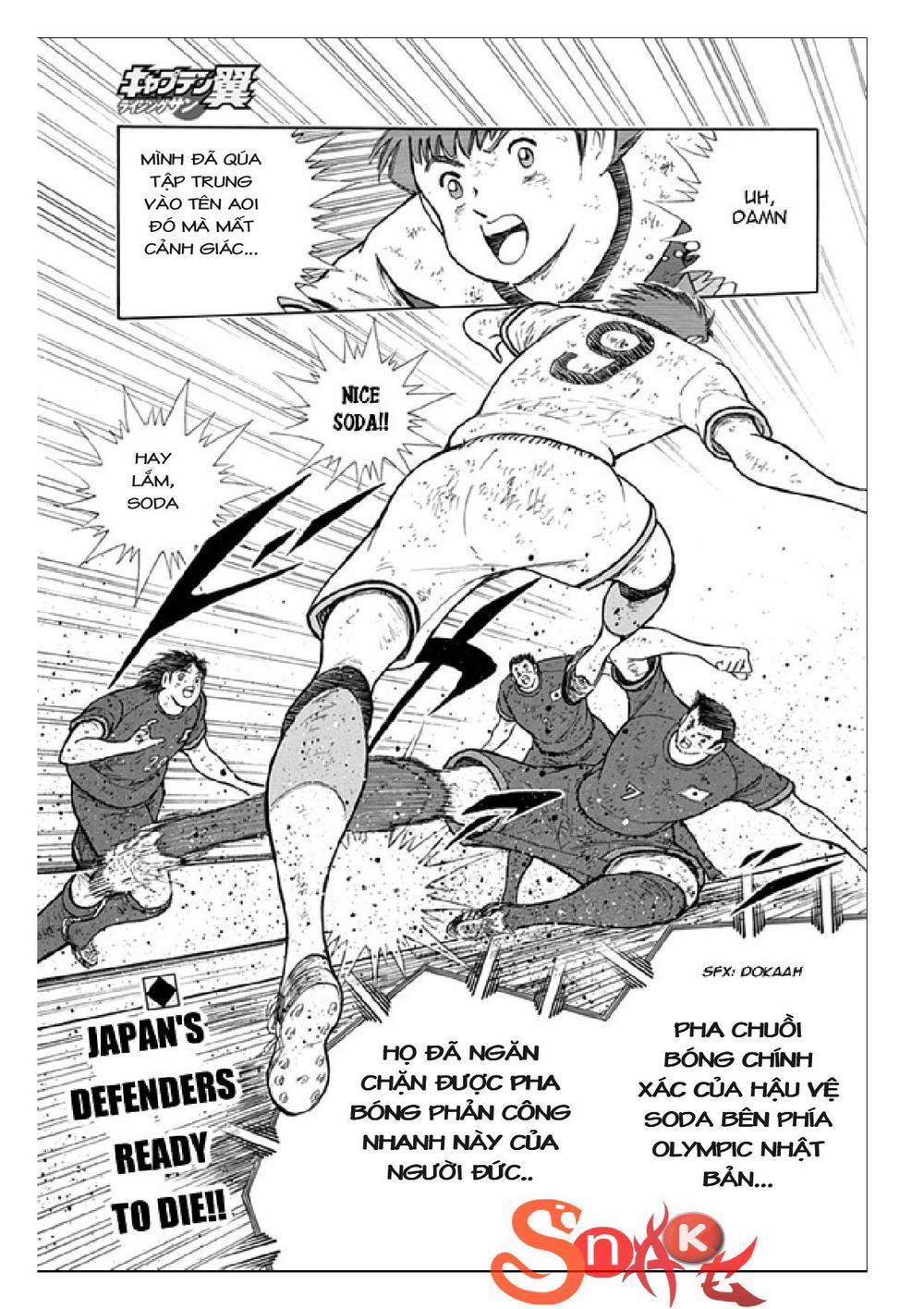Captain Tsubasa : Rising Sun 93 trang 1