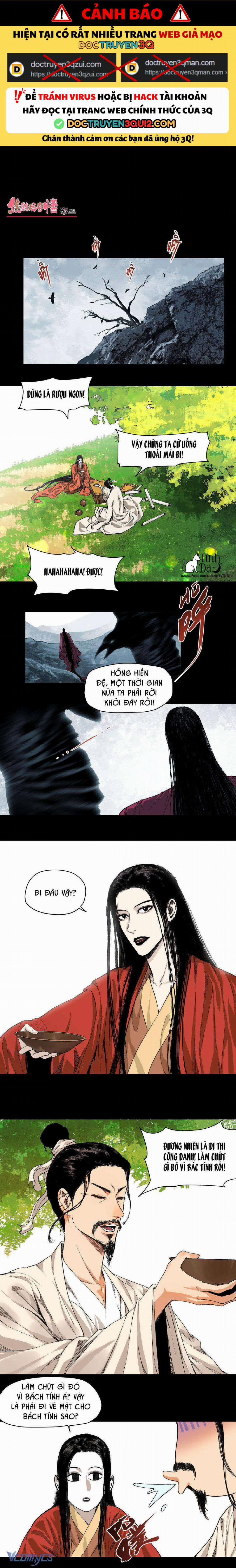 Caramel Quái Dị 16 trang 0