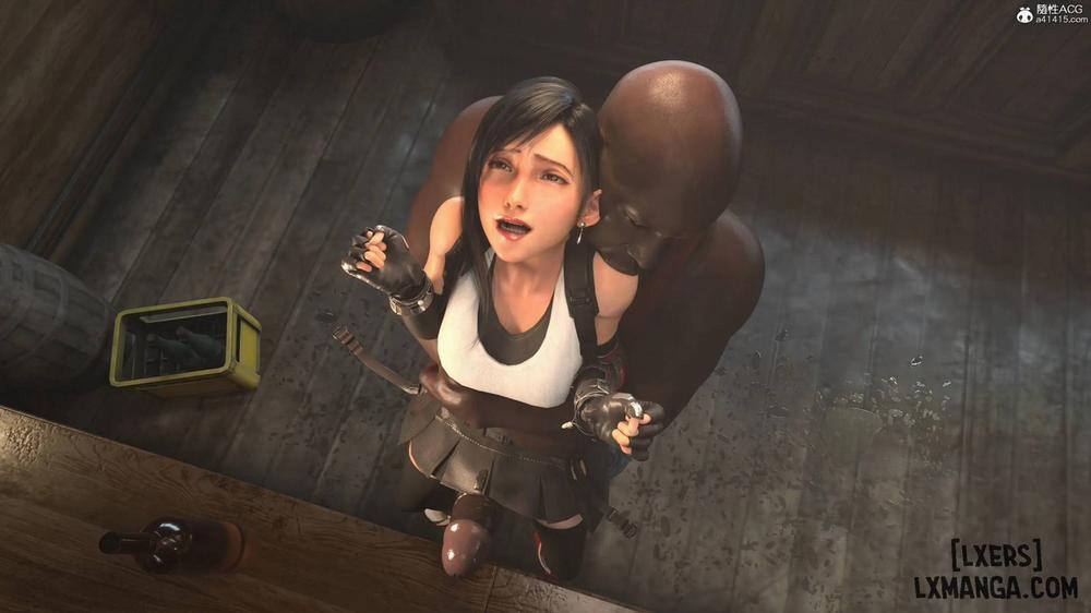 Careless Night - Tifa 0 0 END trang 42