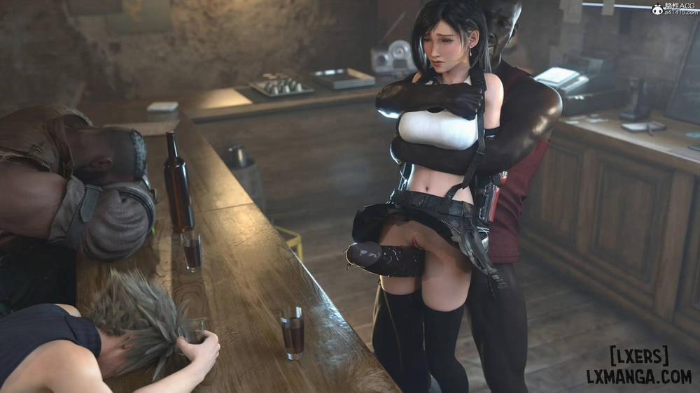 Careless Night - Tifa 0 0 END trang 44