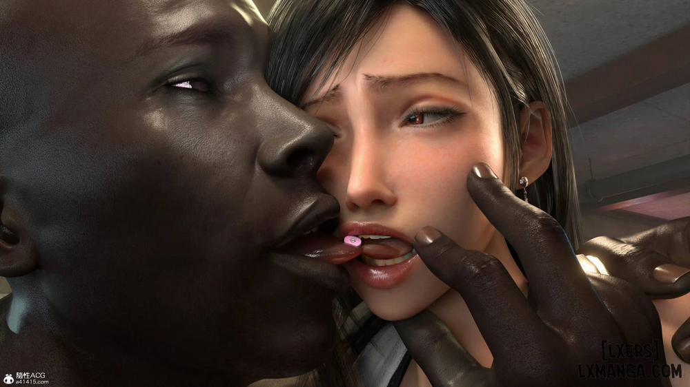 Careless Night - Tifa 0 0 END trang 73