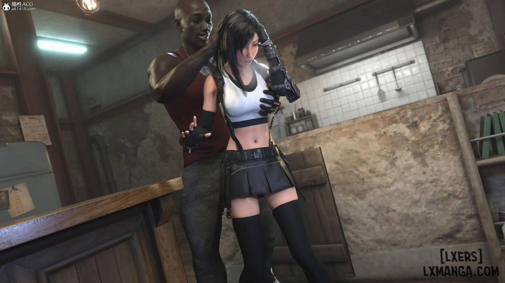 Careless Night - Tifa 0 0 END trang 78