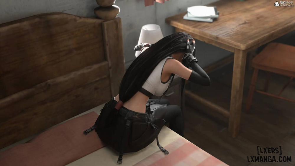 Careless Night - Tifa 0 trang 10