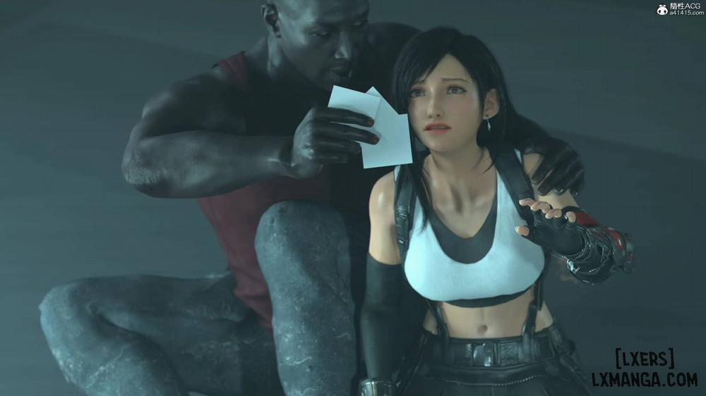 Careless Night - Tifa 0 trang 40