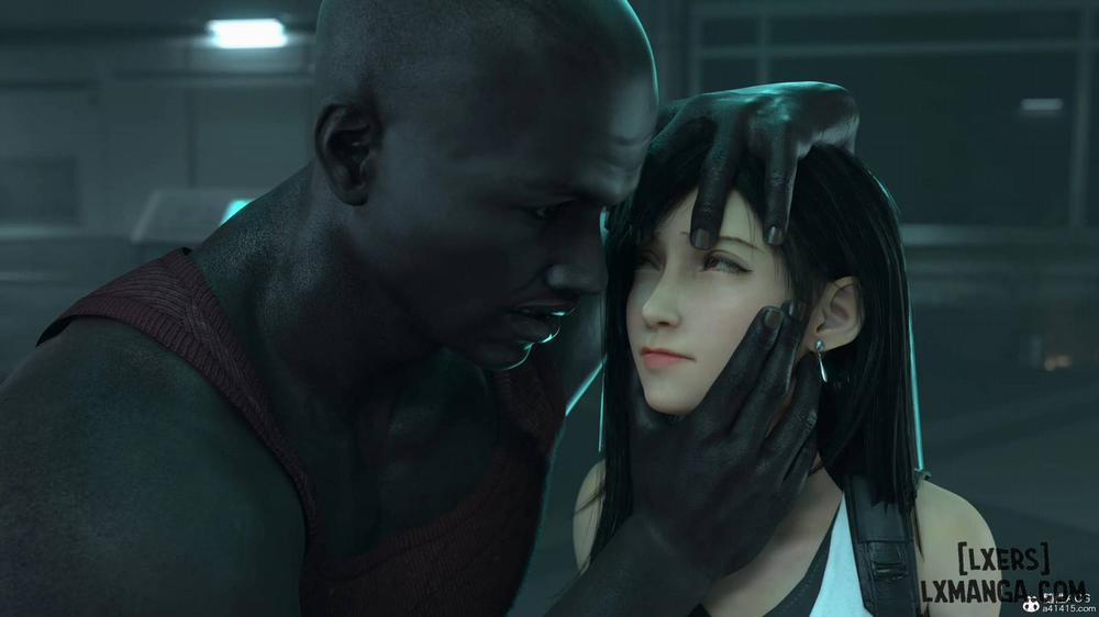 Careless Night - Tifa 0 trang 45