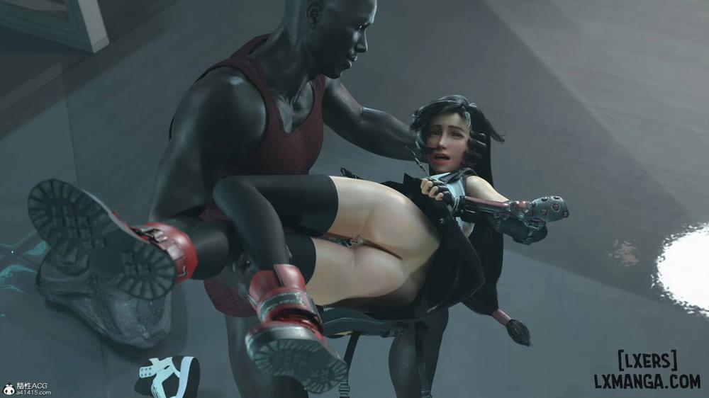 Careless Night - Tifa 0 trang 70