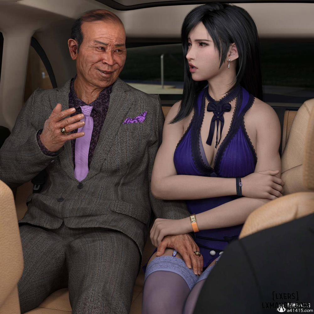 Careless Night - Tifa Bonus trang 4