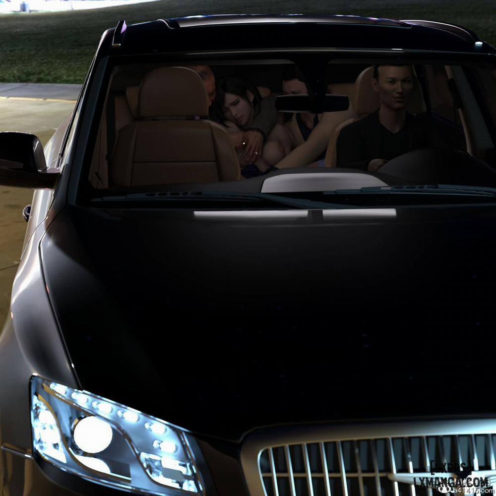 Careless Night - Tifa Bonus trang 74