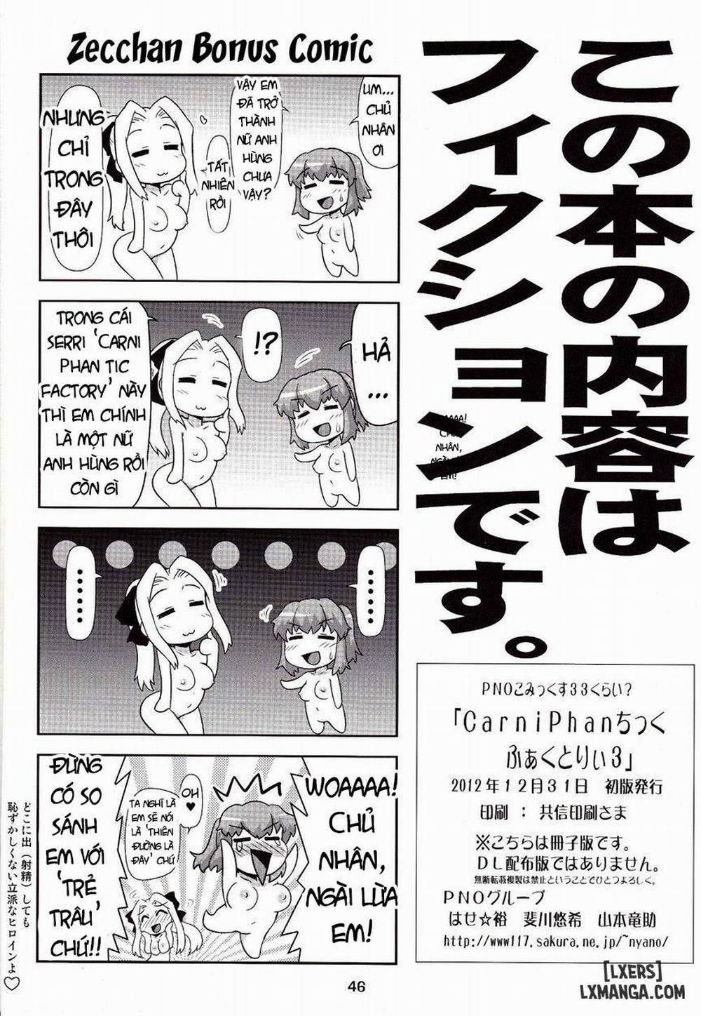 Carni Phan tic Factory 3 trang 31