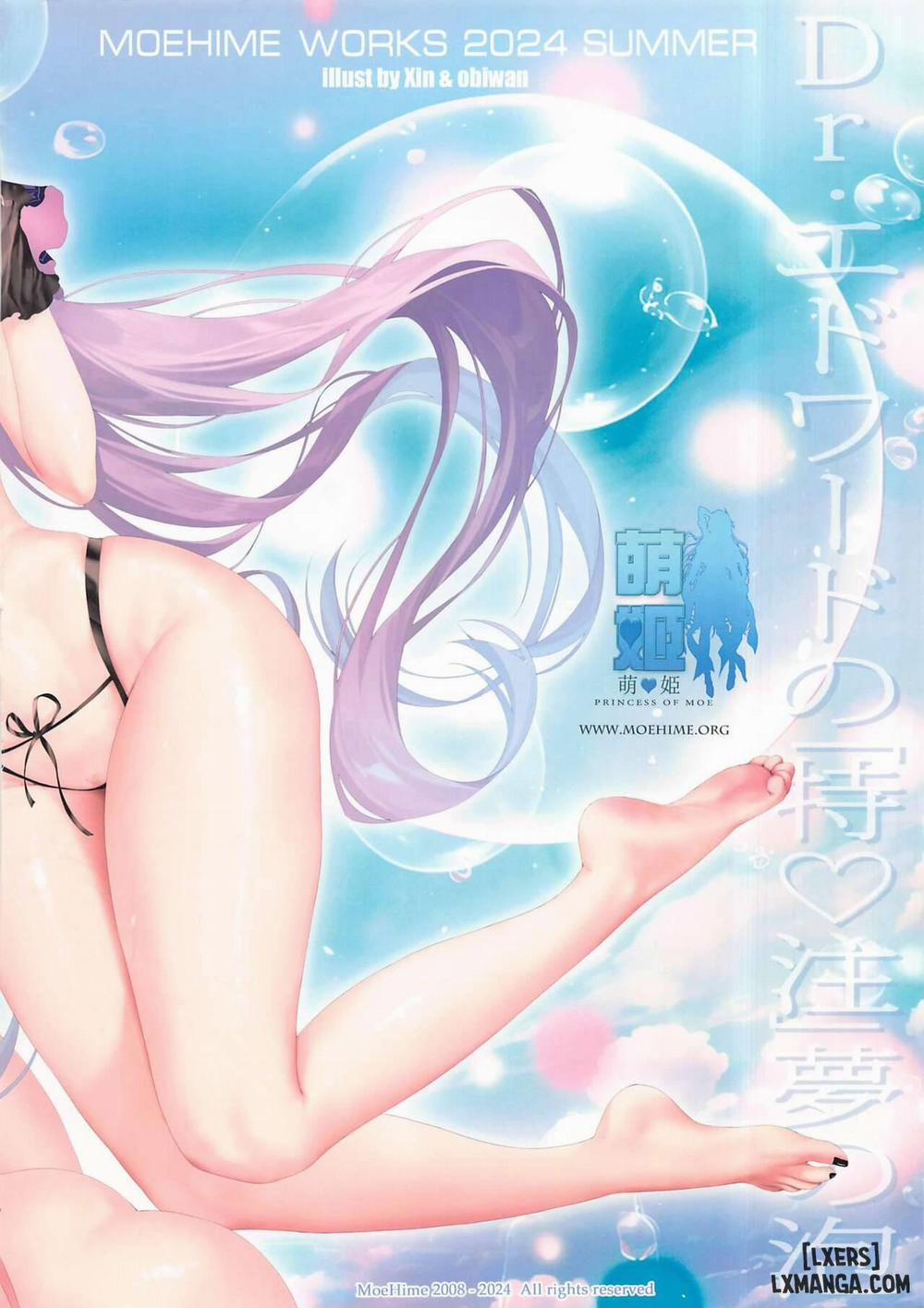 Carnival 39 Dr. Edward no Tokuchuu Yume no Awa ( Honkai Star Rail ) Oneshot trang 30