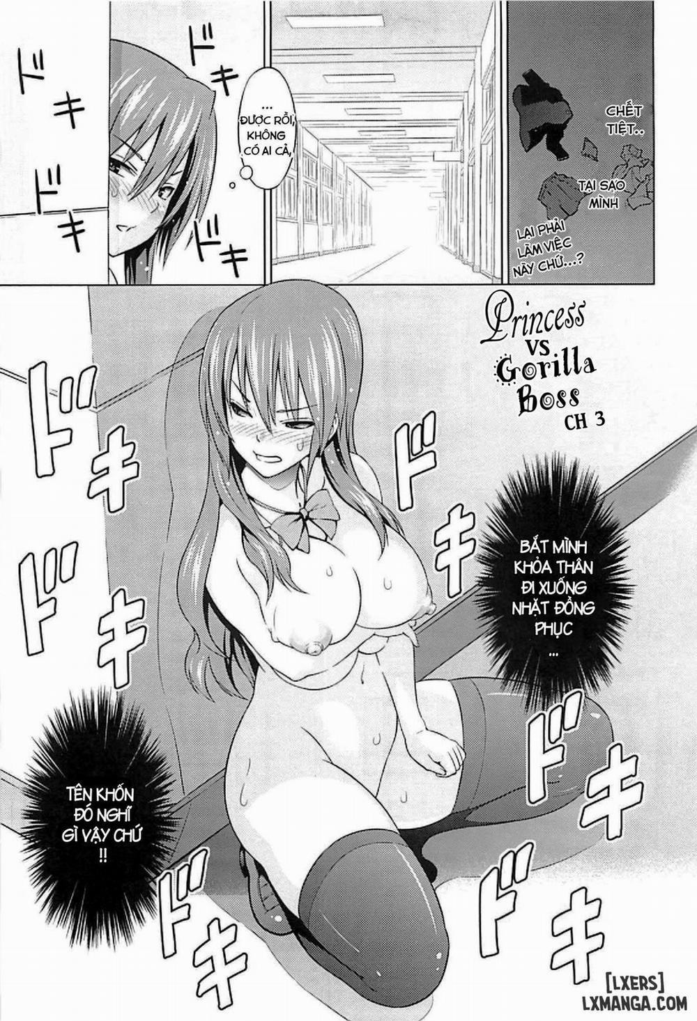 Cast Aoi 3 trang 0