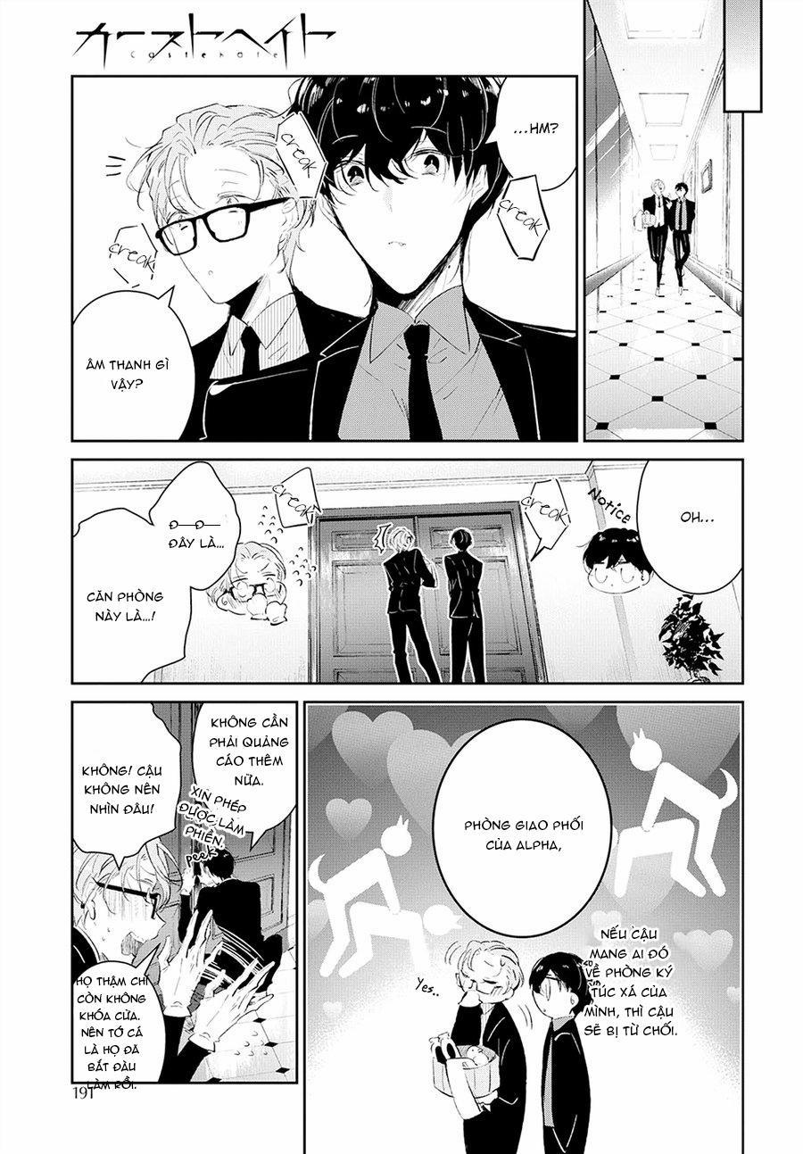 Castehate 1 trang 16