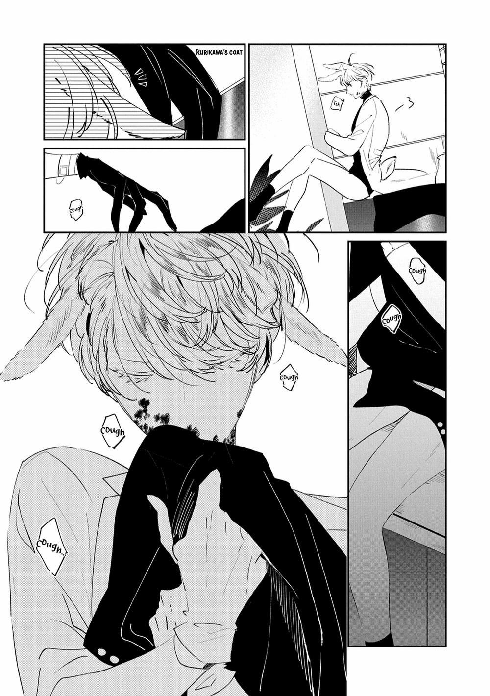 Castehate 12 trang 17