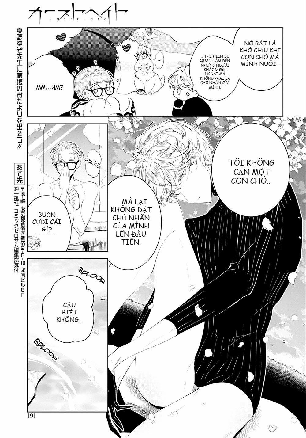 Castehate 4 trang 13