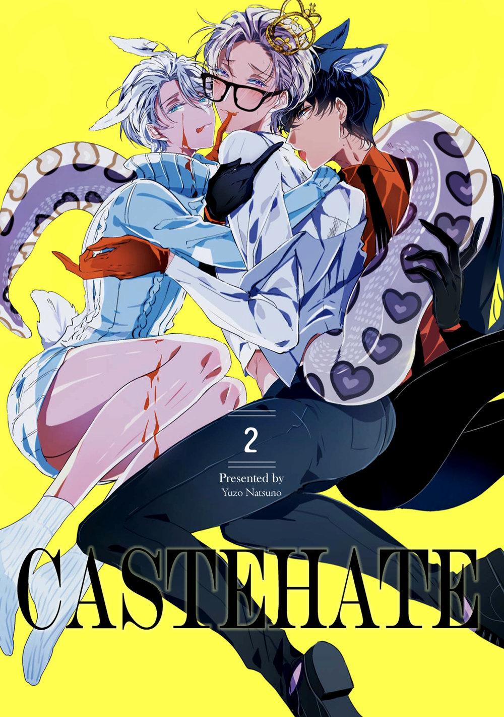 Castehate 7 trang 0