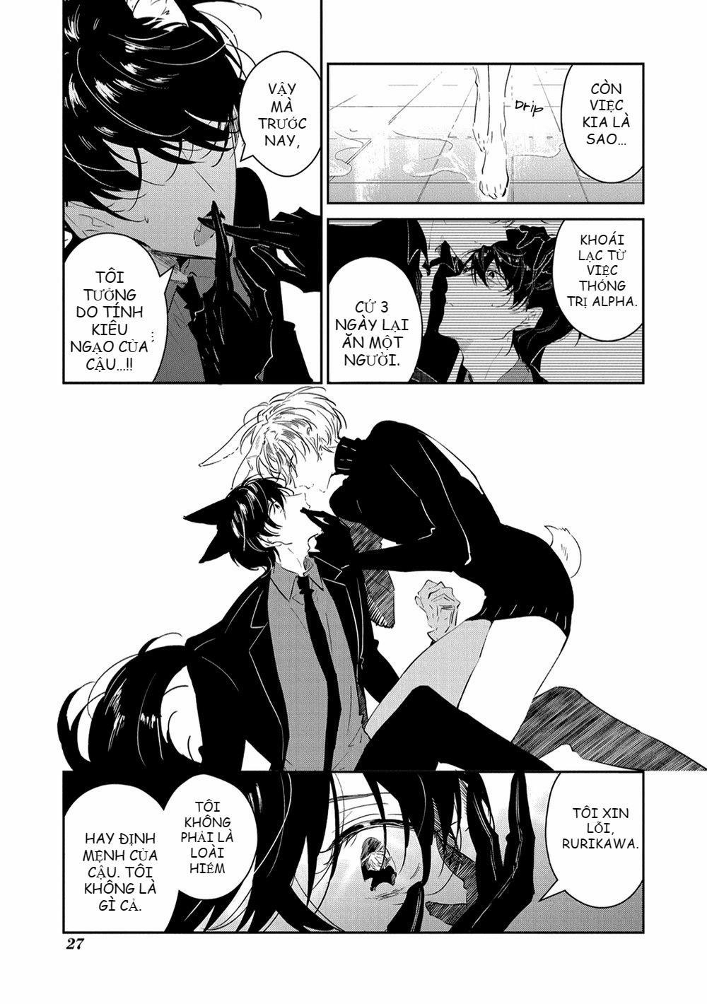 Castehate 7 trang 12