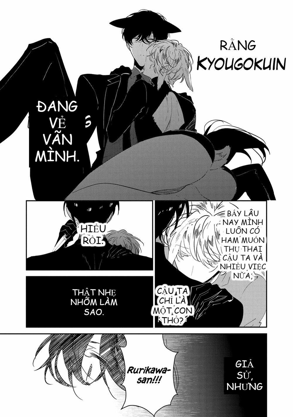 Castehate 7 trang 14