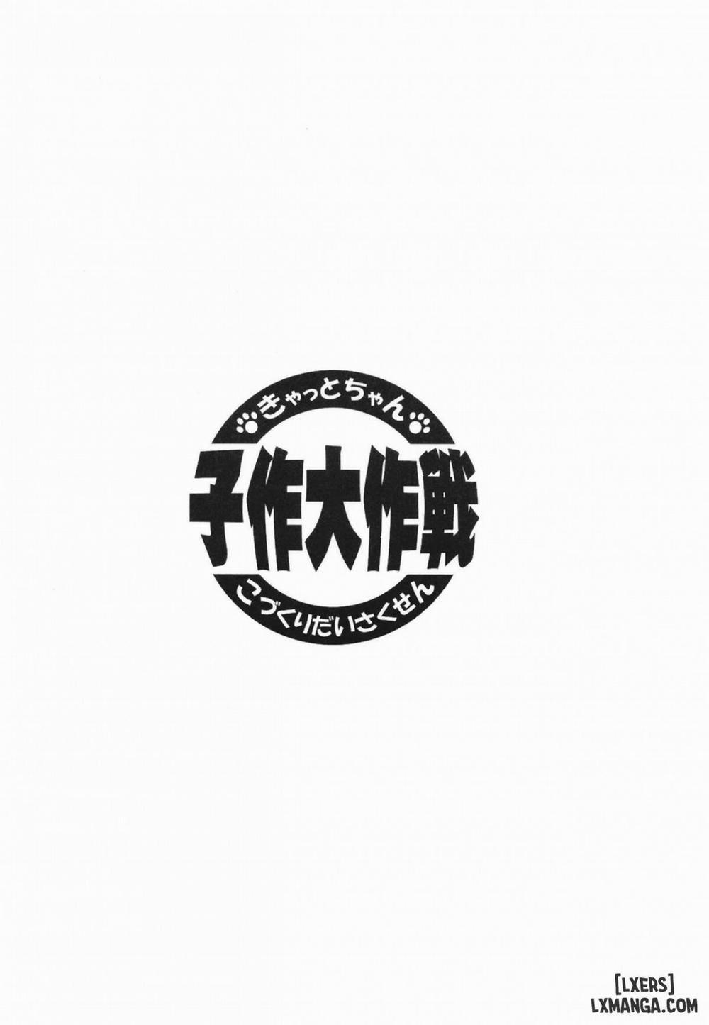 Cat-chan Kozukuri Daisakusen Oneshot trang 3