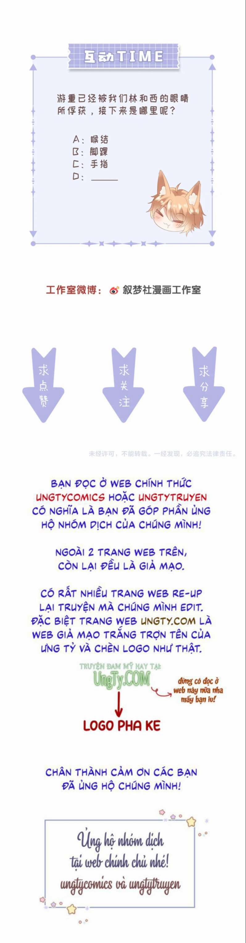 Cất Giấu 13 trang 30