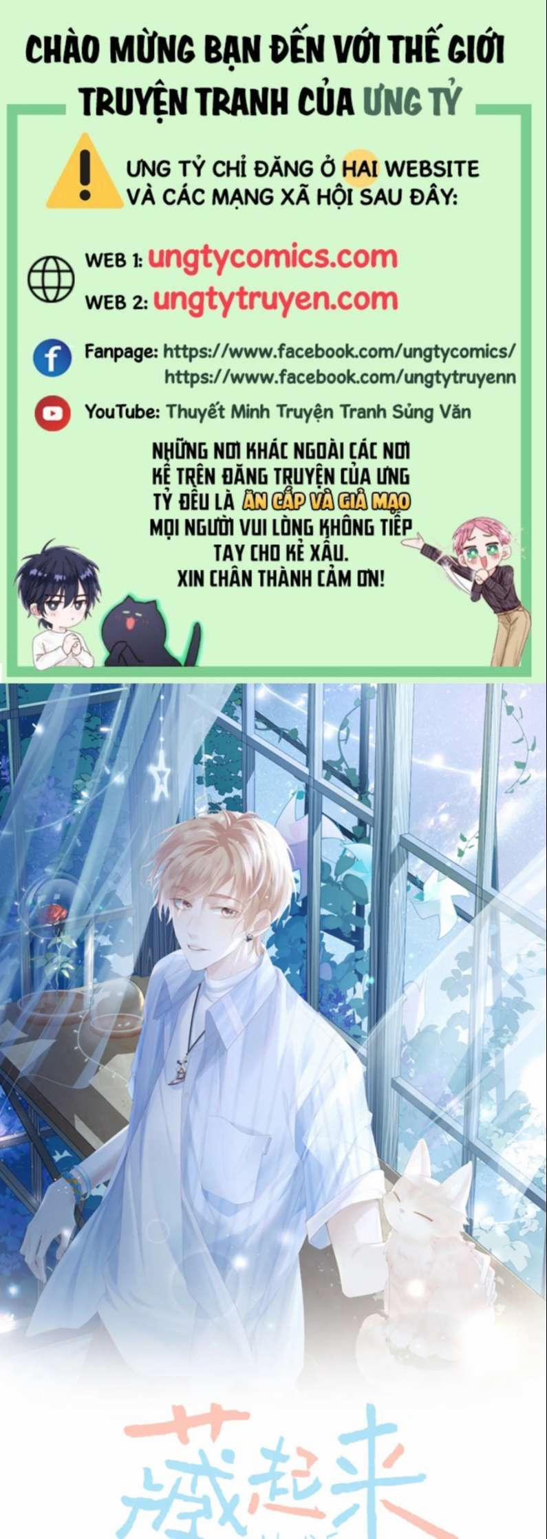 Cất Giấu 14 trang 0