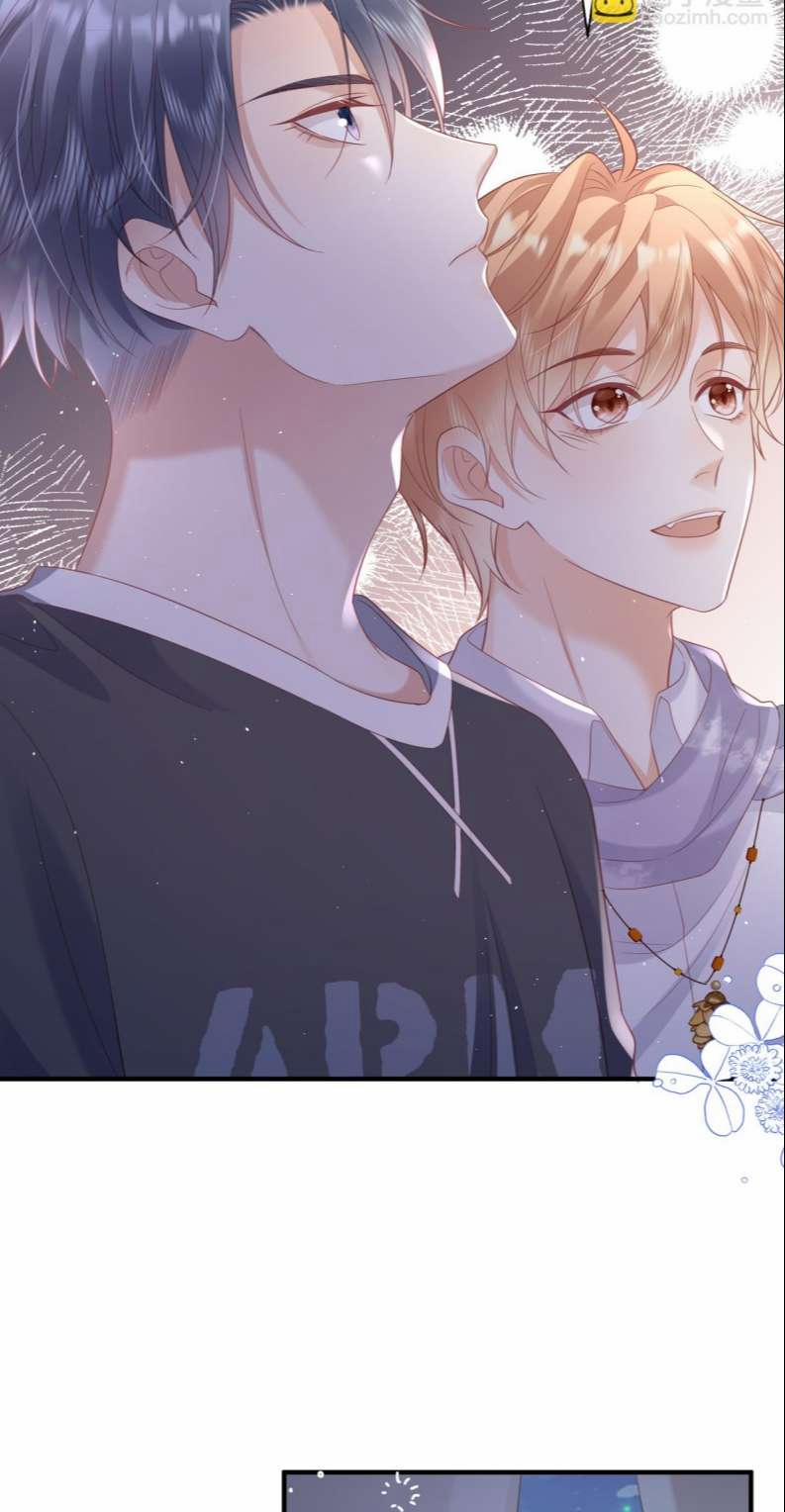 Cất Giấu 21 trang 3